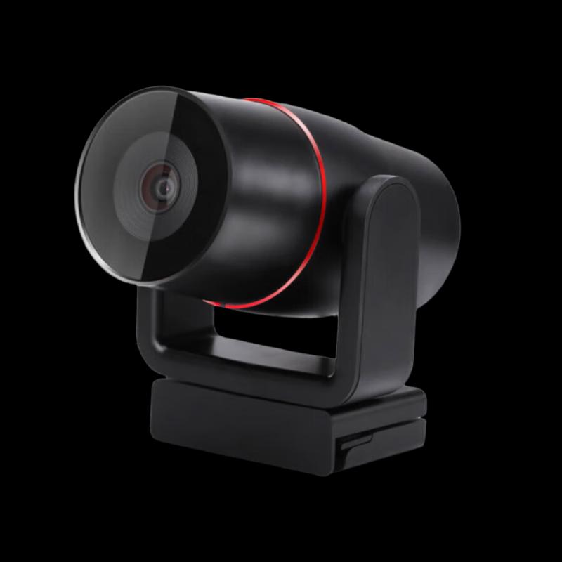 INNOTRIK Video Conferencing Devices (CN Version)