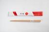 Yukitsubaki Echigo Cedar Chopsticks with Chopstick Handcrafted by No Paint or Chemicals Premium A Perfect Cedar Chopsticks with Chopstick Case.