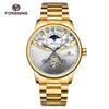 Forsining Automatic Watch Men's Blue Moon Phase Tourbillon Mechanical Watches Black Steel Band Waterproof Clock