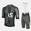 Mens Cycling Jersey Bib Shorts Set Breathable Lightweight Road Bike Sportswear Solid Color Comfort Fit