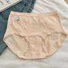 9188 Soft Mid-High Waist Tummy Control Panties - Breathable Antibacterial Full Coverage Cotton