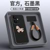 Applicable to Honor 400 mobile phone case, new lambskin case, Honor 400pro special 300 magnetic anti-drop for the Year of the Horse