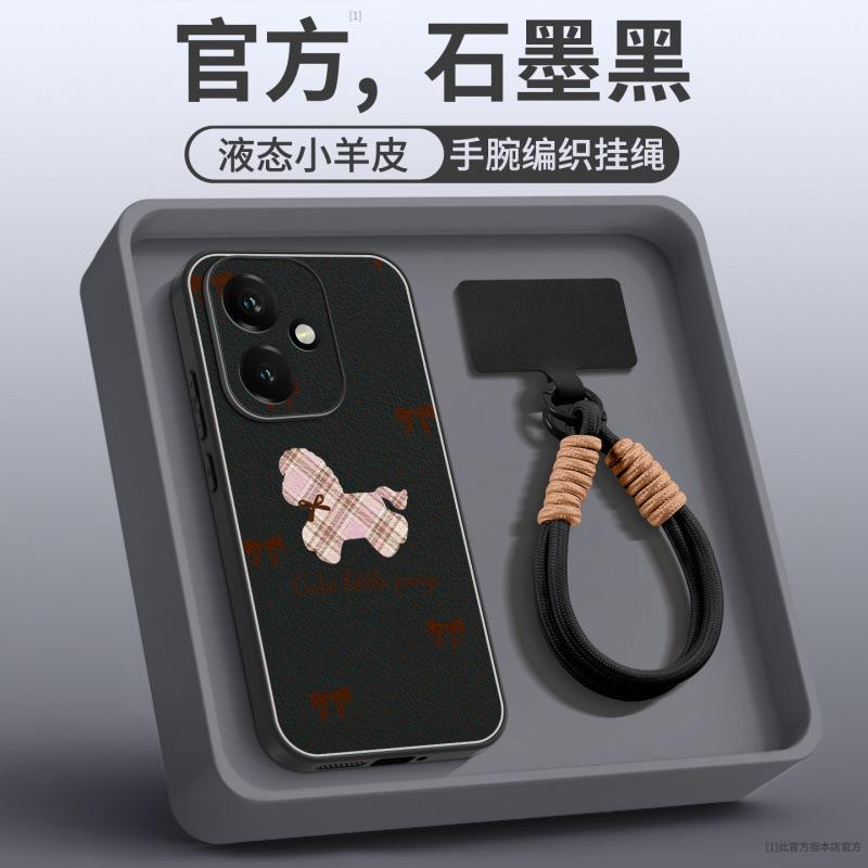 Applicable to Honor 400 mobile phone case, new lambskin case, Honor 400pro special 300 magnetic anti-drop for the Year of the Horse