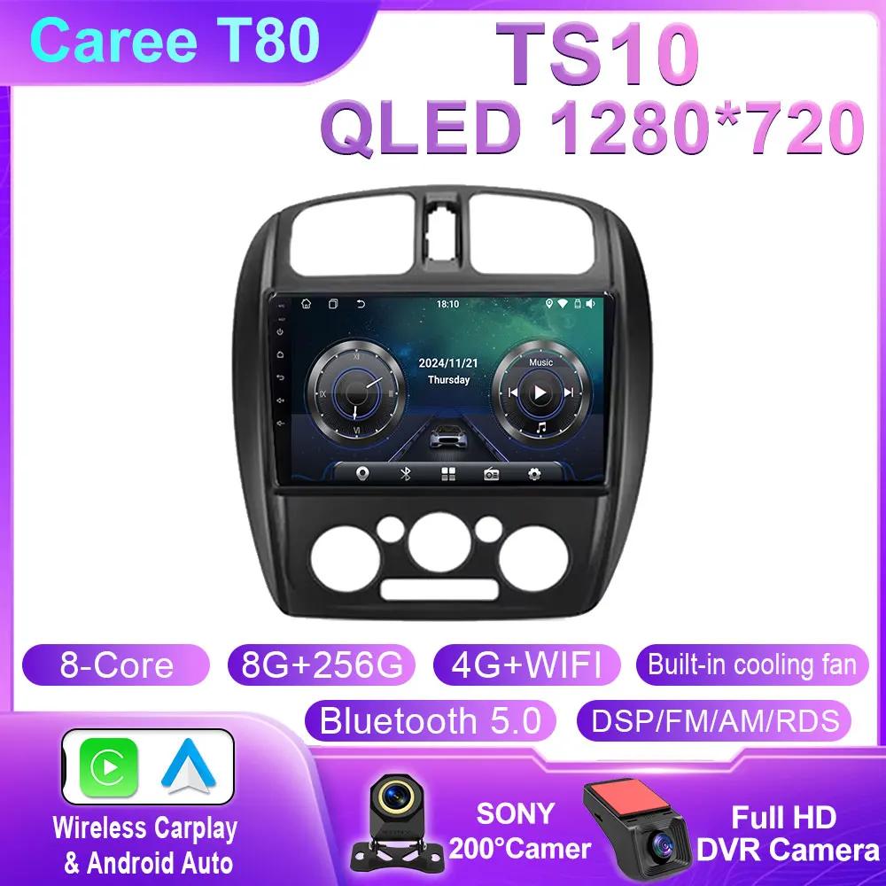 Android 14 Car Radio Multimedia Video Player For Mazda 323 BJ 2000 - 2003 Navigation Stereo Head Unit GPS Dash Cam Screen DSP 4G