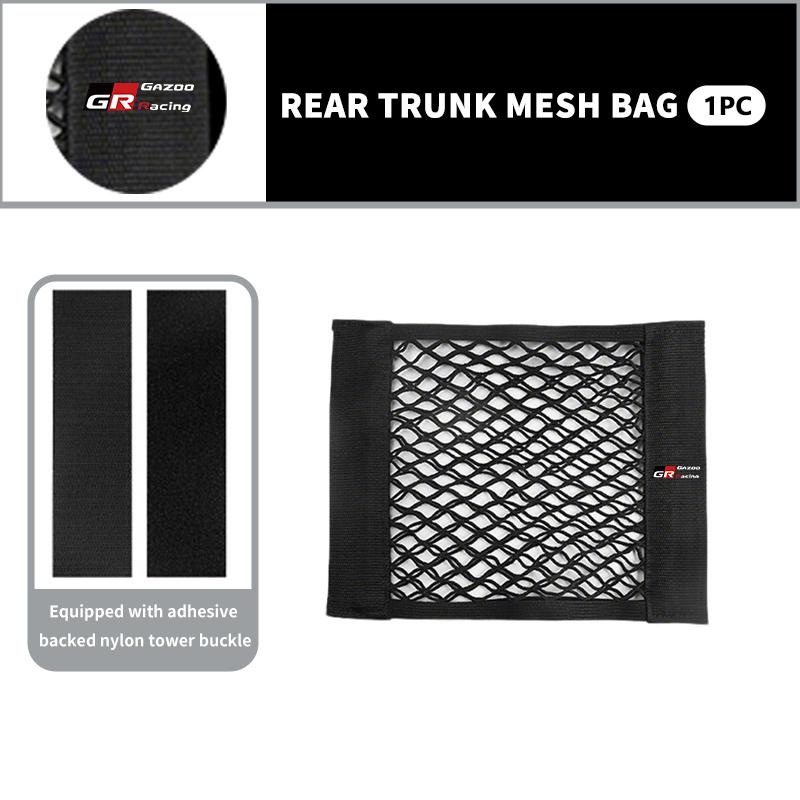 For S1 Car Rear Trunk Net Mesh Elastic Nylon Back Cargo Storage Organizer Holder Auto Accessories GR MN Corolla Yaris Aygo JH0
