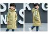 Mid-Length Children's Down Cotton Jacket - Warm, Thickened Outerwear for Boys and Girls