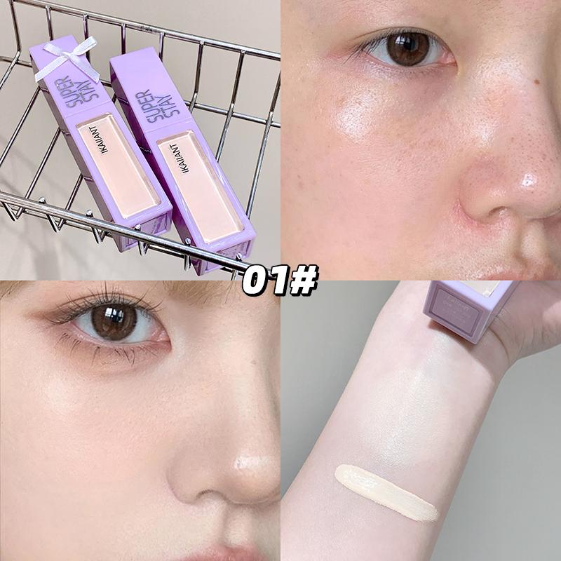 Concealer Liquid Brightens And Conceals Dark Circles And Acne Marks To Correct Skin Tone And Flawless Makeup