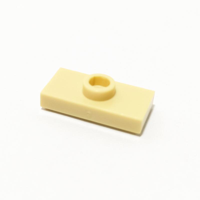 

50PCS Building Blocks Bricks Plate Modified 1x2 with 1 Stud 3794 15573 Compatible with Assembles Particles All Brands Blocks