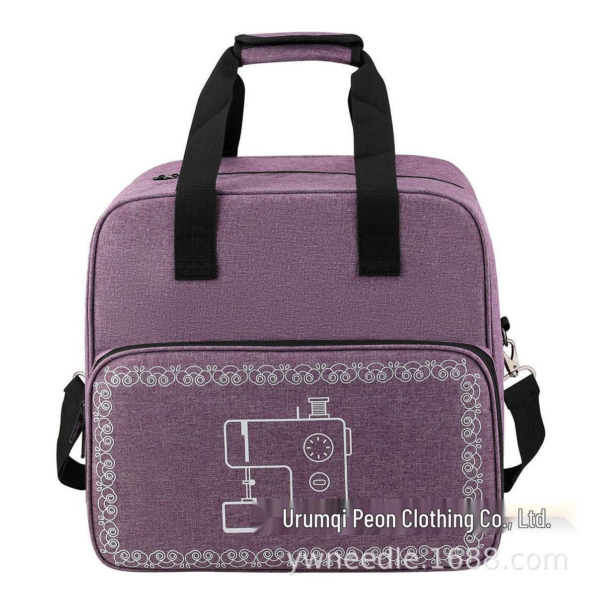 

Компактная сумка для хранения швейной машины - ткань Оксфорд 600D, пыленепроницаемая, с органайзером для швейных принадлежностей фиолетовый