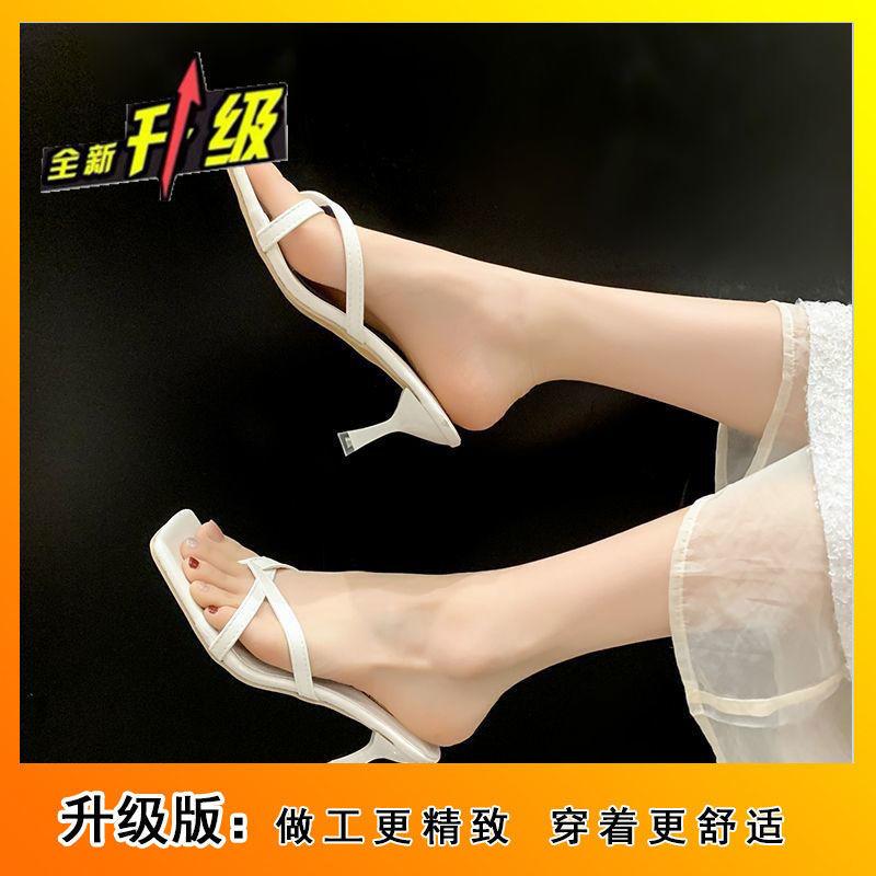 High-value niche square heel popular one-word drag 2025 summer new cool slippers wear-resistant toe high-heeled sandals tide
