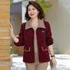 2026 New Women's Jacket Top Mom Spring and Autumn Short Fashion Jacket