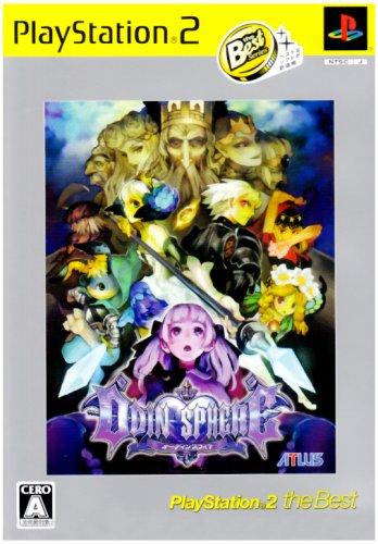 Odin Sphere PlayStation 2 the Best