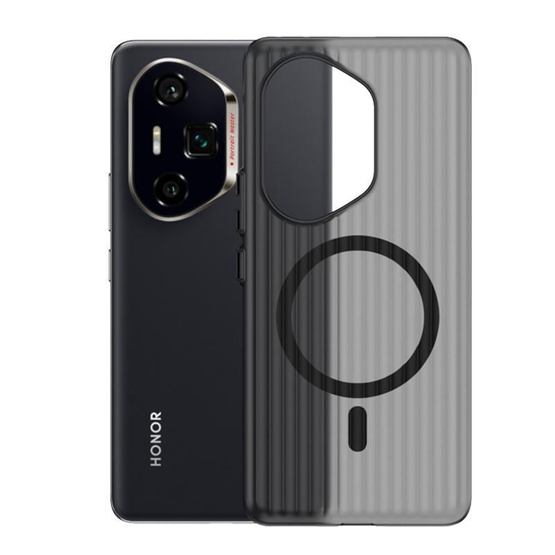 Anwendbar für Honor 111 Handyhülle magnetische Saugung mate11pro Eisnebel geriffeltes Muster 11promax Wärmeableitung Pura11