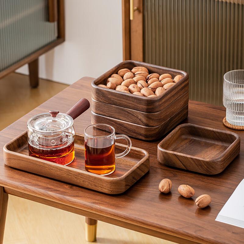 Naijiang Walnut Wood Square Serving Plate
