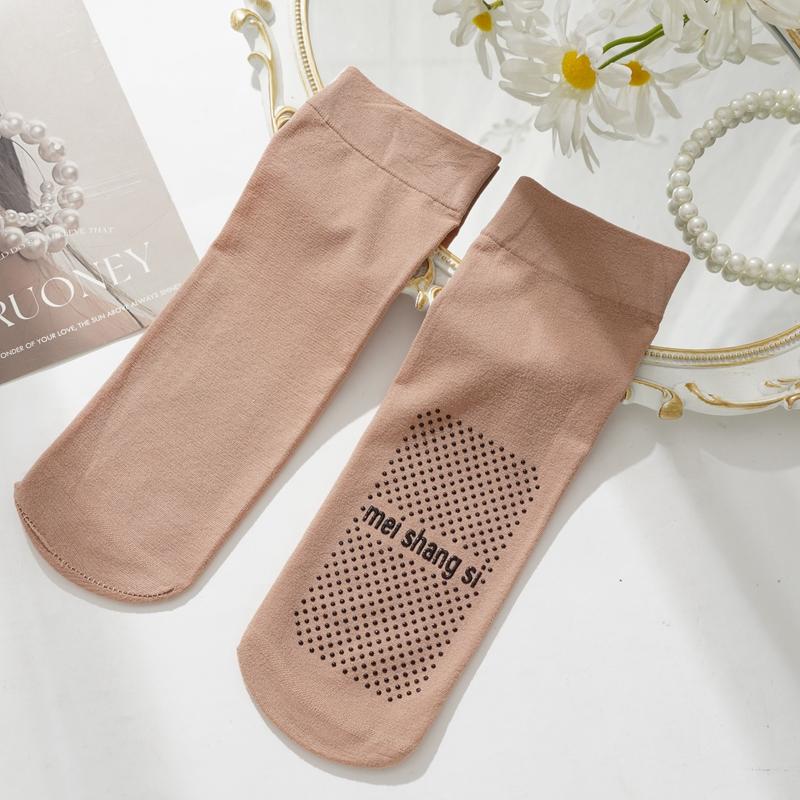 

Женские бархатные носки средней длины, нескользящие носки с клеевыми точками, чулки, устойчивые к зацепкам, толстые износостойкие носки для пола One size светло-бежевый