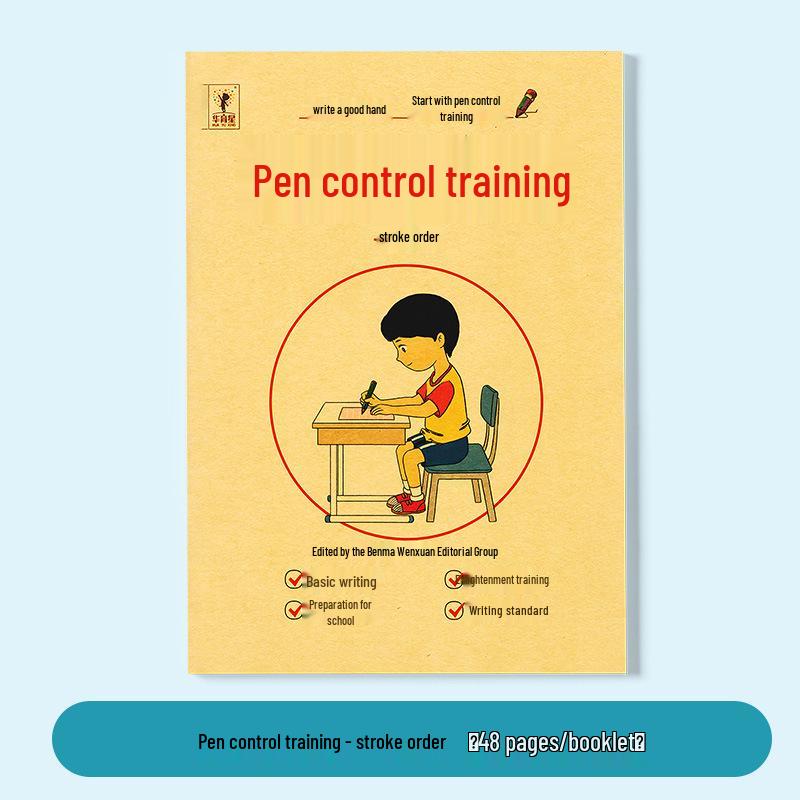 

Детская книга для тренировки обводки пиньиня и контроля ручки: Алфавит для старшеклассников для начинающих