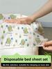 Disposable Bedding Set Four-Piece Travel Hotel Dirt-Resistant Camping Outdoor Care Products Disposable Sheets Pillowcases