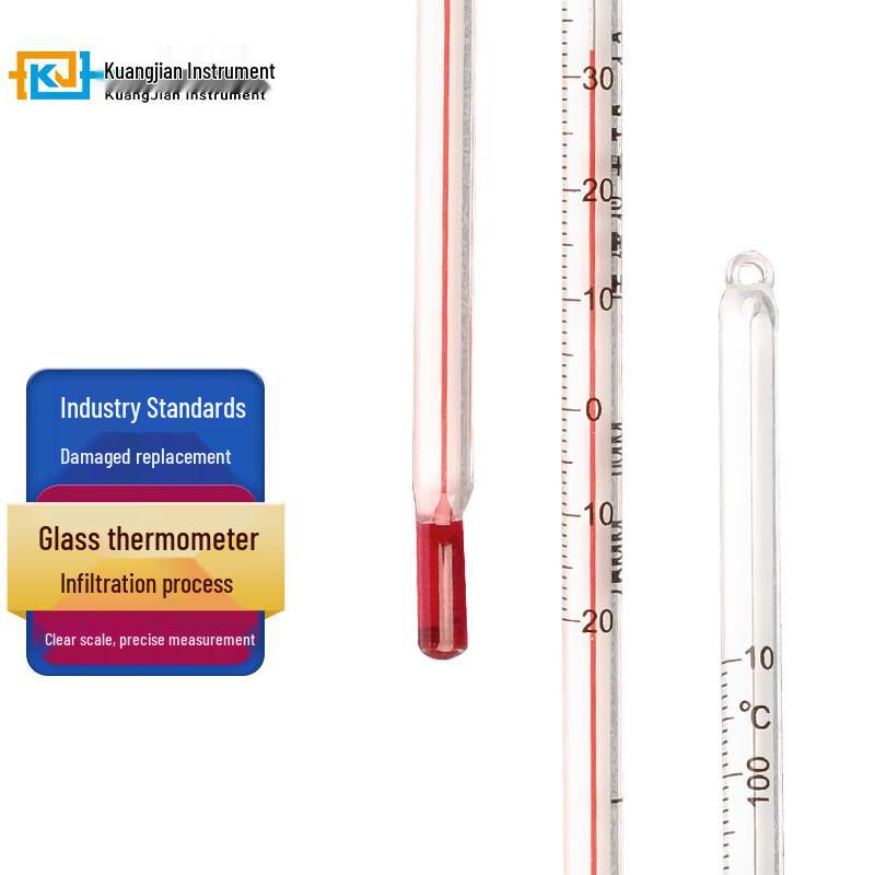CONJANT Glass Liquid Thermometer (CN version)