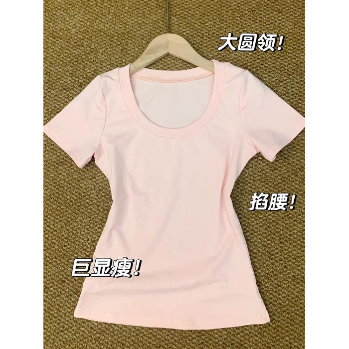 Special design sense niche pure desire round neck slim-fitting short-sleeved T-shirt women's summer new waist and thin top tide