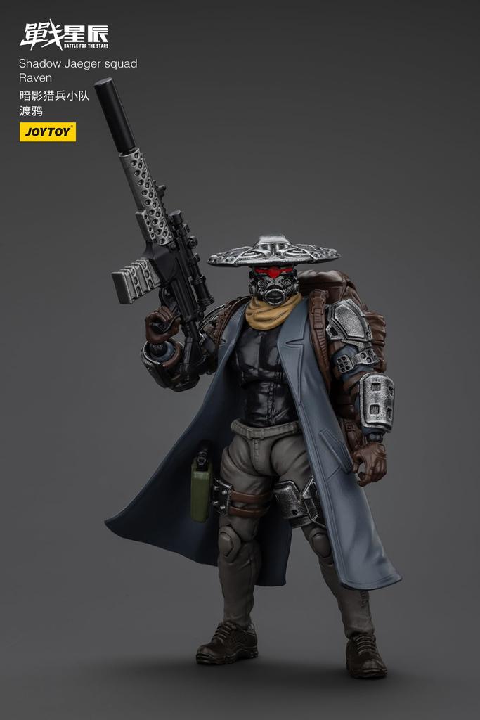 Battle for the Shadow Jaguar Raven Scale Action Figure Stars 118