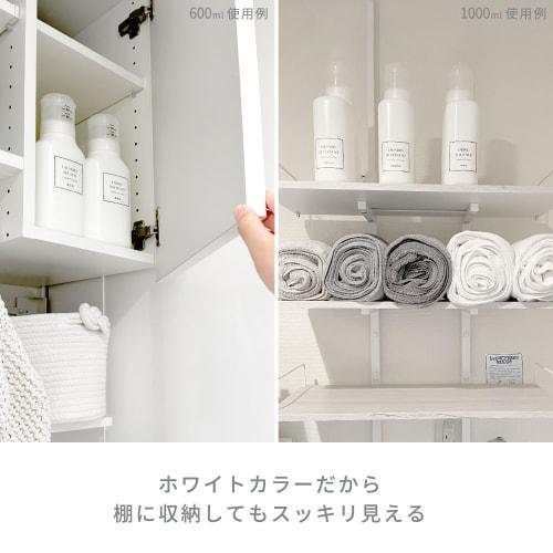 LEC Push-to-Measure Refillable Detergent Bottles, 600ml, Set of 2, White