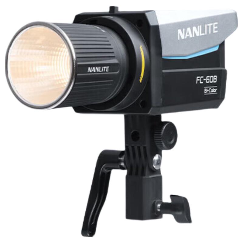 NANLITE FC-60B Bi-color LED Light Kit