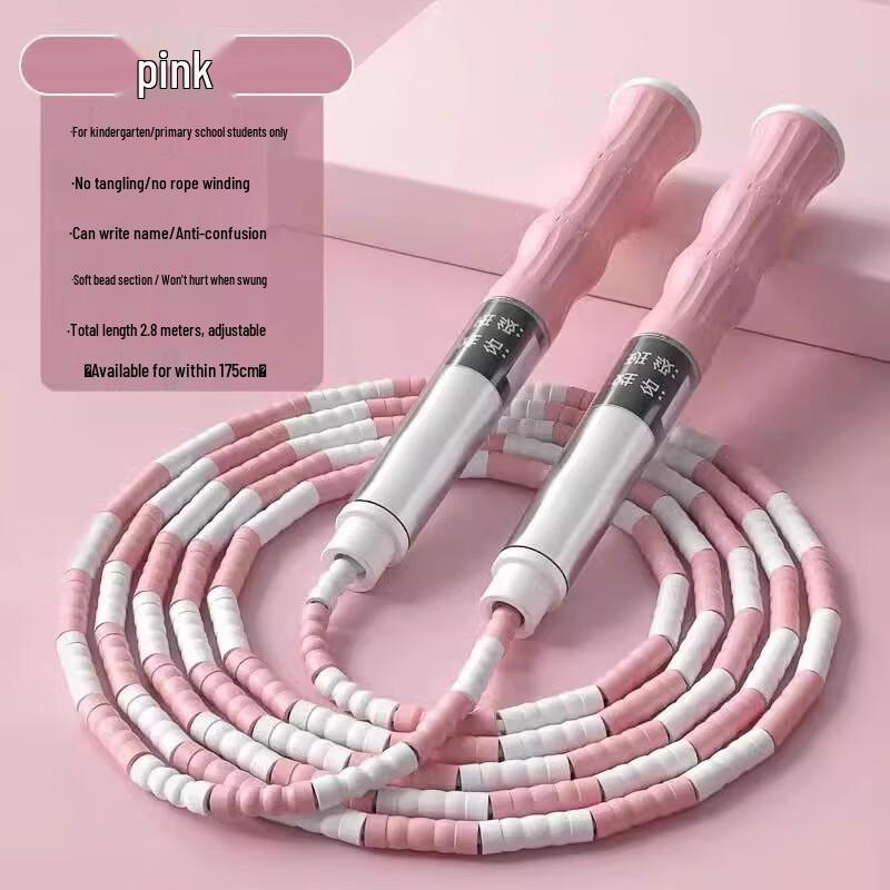 Kids  Bamboo Segment Jump Rope