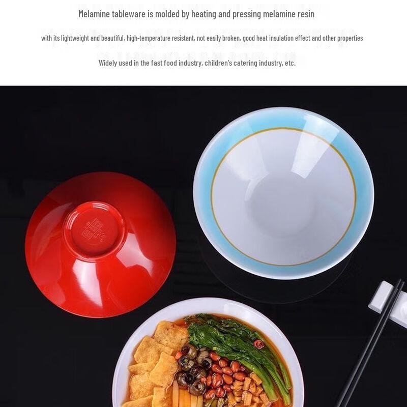Jijun Melamine Wide-Mouth Douli Ramen Bowl