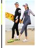 Quick-Dry Five-Finger Non-Slip Water and Beach Shoes for Swimming, Fishing, and Indoor Fitness