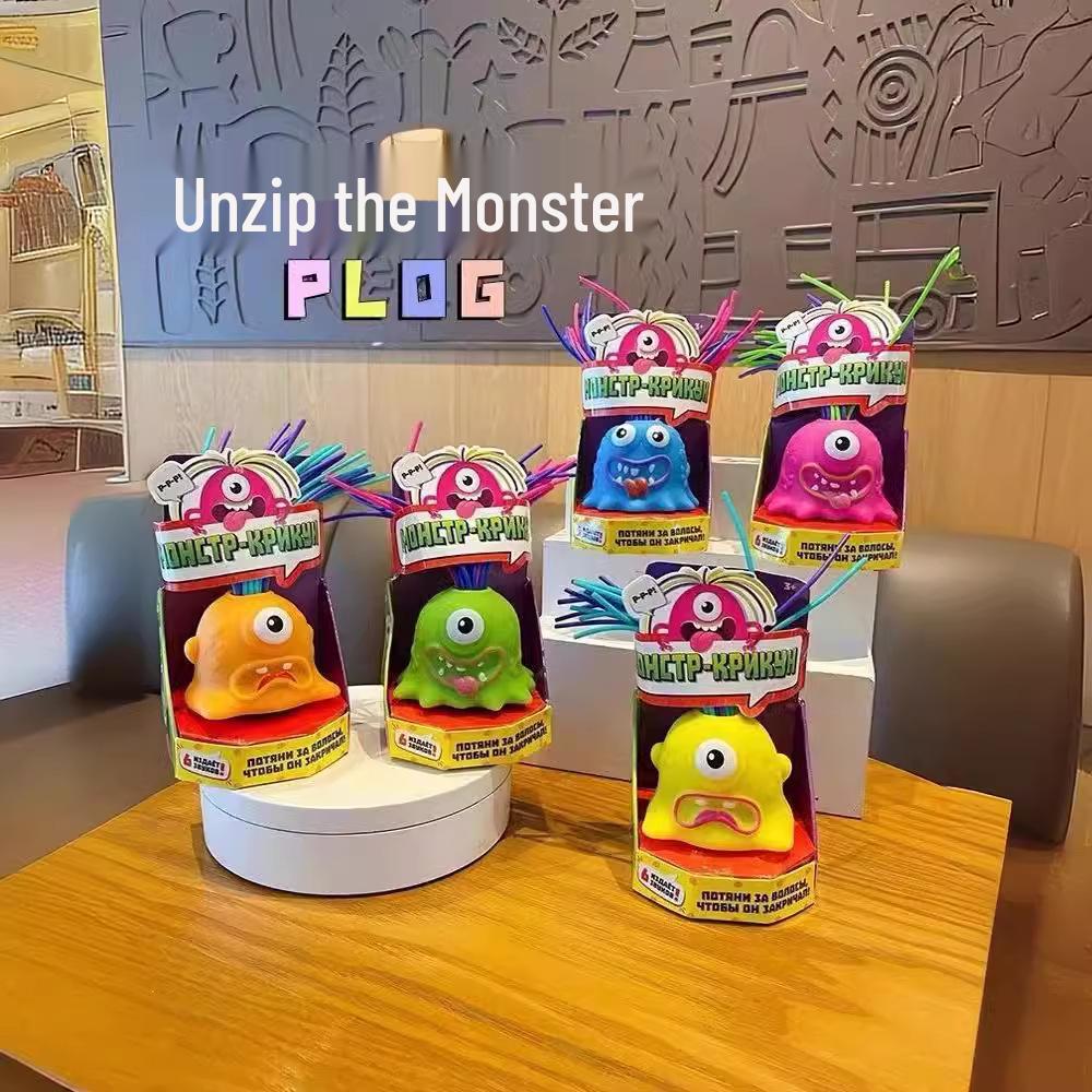 

Little Monster Decompression Toy: Novel Educational Puzzle for Kids