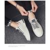 Men's Shoes, Casual Leather Shoes, Korean Version of The Trend of The Hundred Sports Tide Shoes, Men's Small White Board Shoes