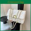 Trendy Fashionable Chain Shoulder Bag Stylish Quilted Small Square Handbag In Black Brown White Silver