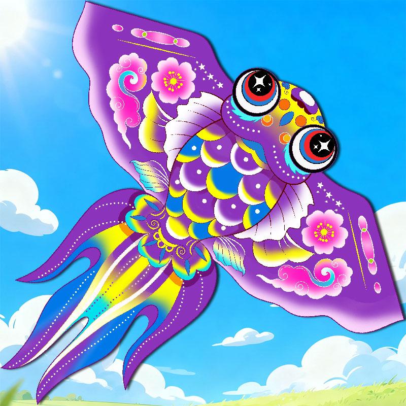 Weifang Colorful Goldfish Koi Kite: Children's Cartoon Animal Kite