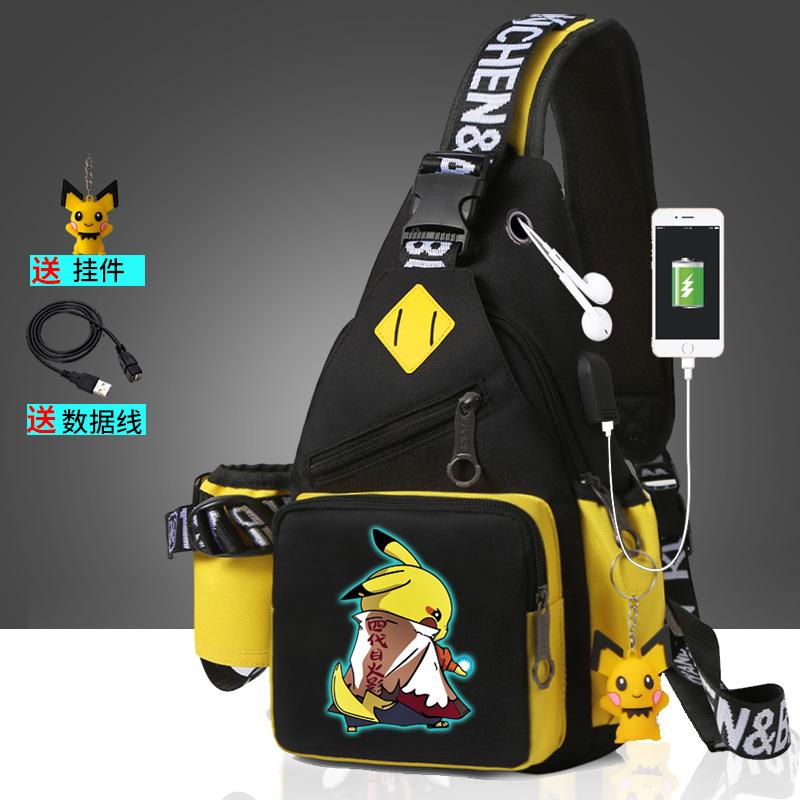 Men's Breast Bag Cartoon Animation Joint Casual Messenger Korean Version Fashion Trend Cross Bag Outdoor Shoulder Bag Small Backpack