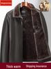 Men's Genuine Sheepskin Leather Jacket - Warm, Thickened, Stylish Outerwear for Middle-Aged and Elderly Men