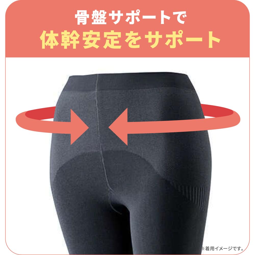 Walking Support Tights C2JBBW31 Women's Charcoal Gray M