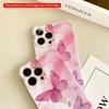 Pink Butterfly Watercolor Art Phone Case All Inclusive Film Hard Phone Case, Compatible with iPhone 18 Pro Max 17 16 15 14 13 12 11