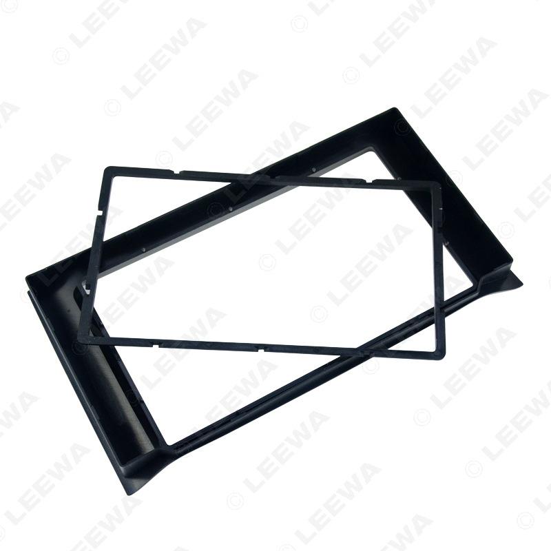 Chery A1 2DIN Stereo Modification Faceplate for Car DVD Fascia