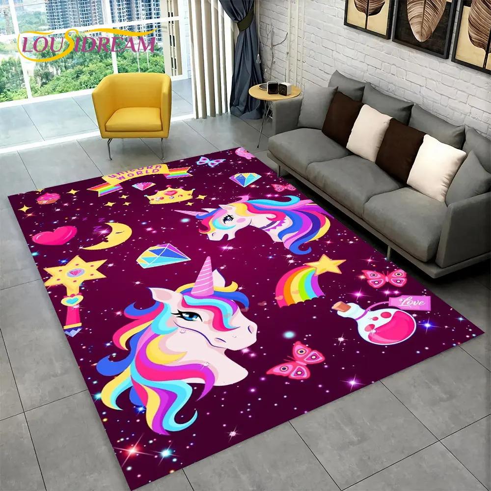 Tapis de sol antidérapant en forme de licorne 3D pour salon, chambre d'enfant, canapé, paillasson