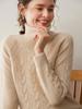 Women's High-Neck Cable Knit Cashmere Sweater: Pullover, Loose Fit, Raglan Long Sleeves - Perfect Base Layer for Autumn and Winter.