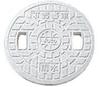 Joto Techno Rainwater Manhole Round Lid with White 250 Type JM-250ULW Holes,