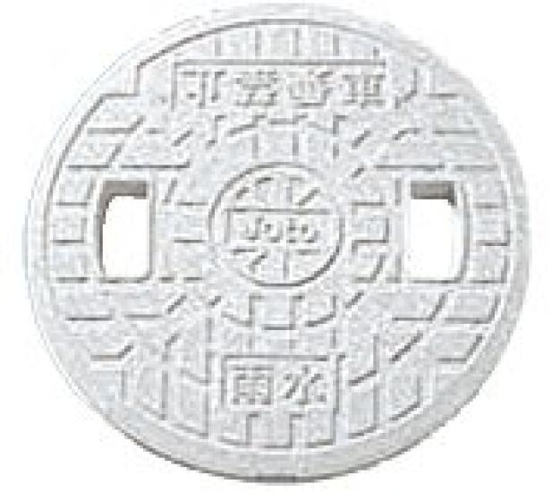 Joto Techno Rainwater Manhole Round Lid with White 250 Type JM-250ULW Holes,