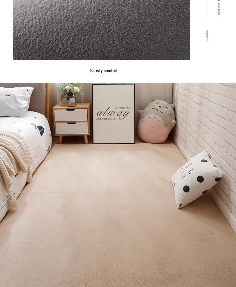 Soft Coral Fleece Carpet for Bedroom and Living Room - Full Coverage and Comfortable