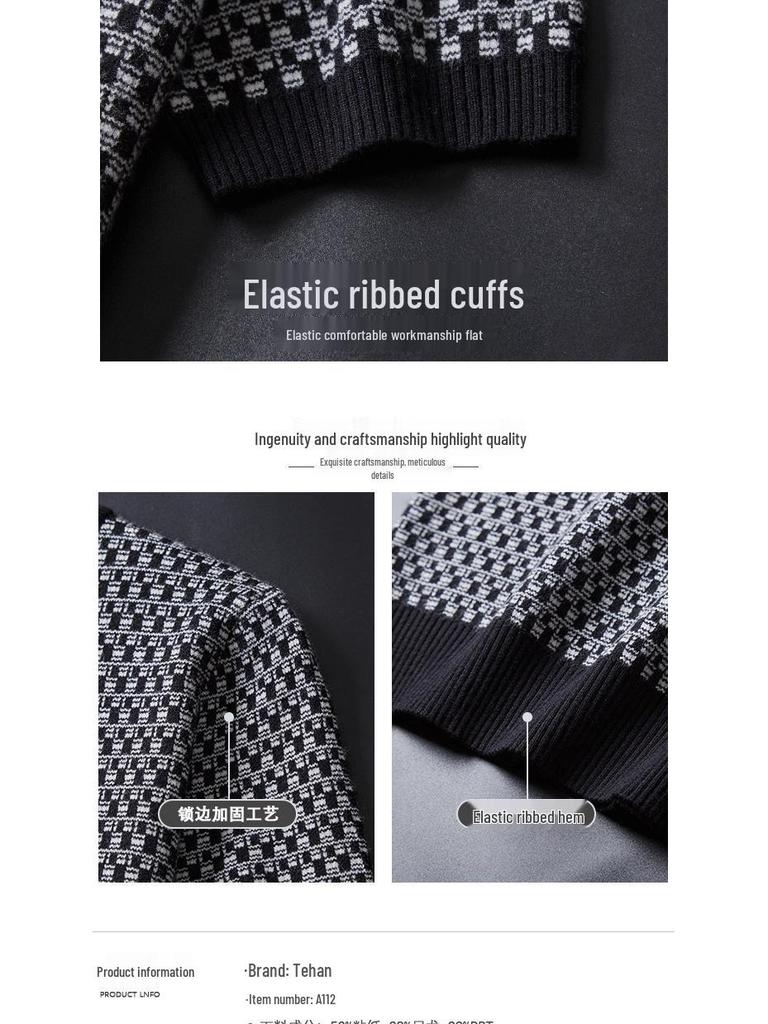 Men's Short Sleeve Jacquard Sweater: Autumn/Winter Round Neck Light Luxury Knit Undershirt