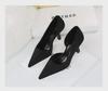 819-1 Single Shoes (Sold Out, No Restock)