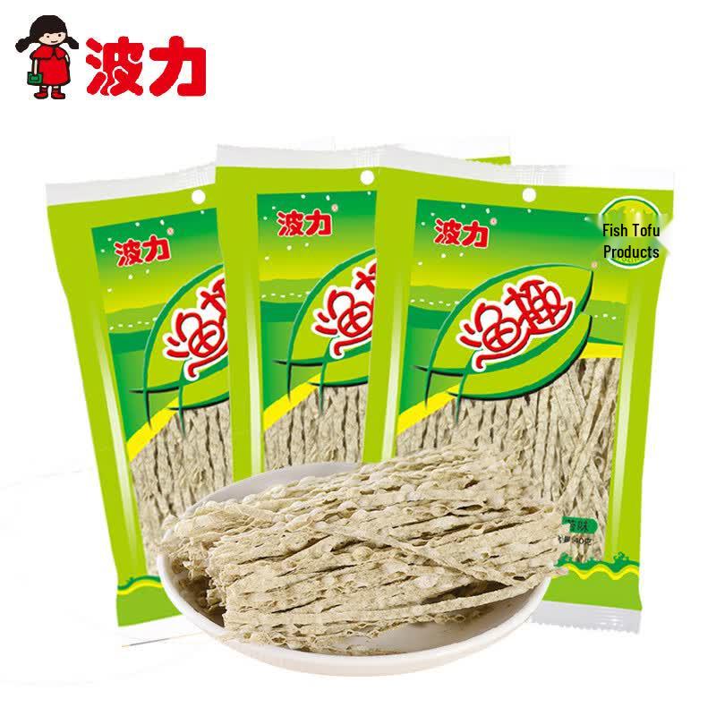 Boli Seaweed Flavored Fish Shreds (3-Pack)