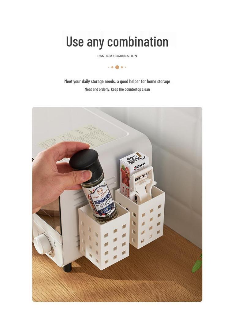 Magnetic Punch-Free Refrigerator Side Storage Basket