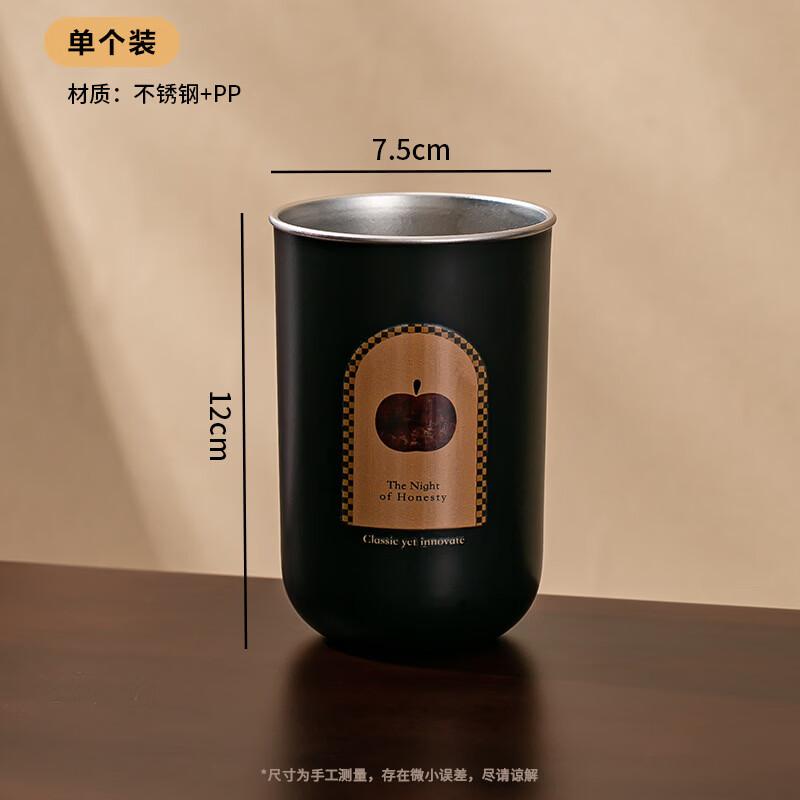 

OLOEY Retro Stainless Steel Mouthwash Cup