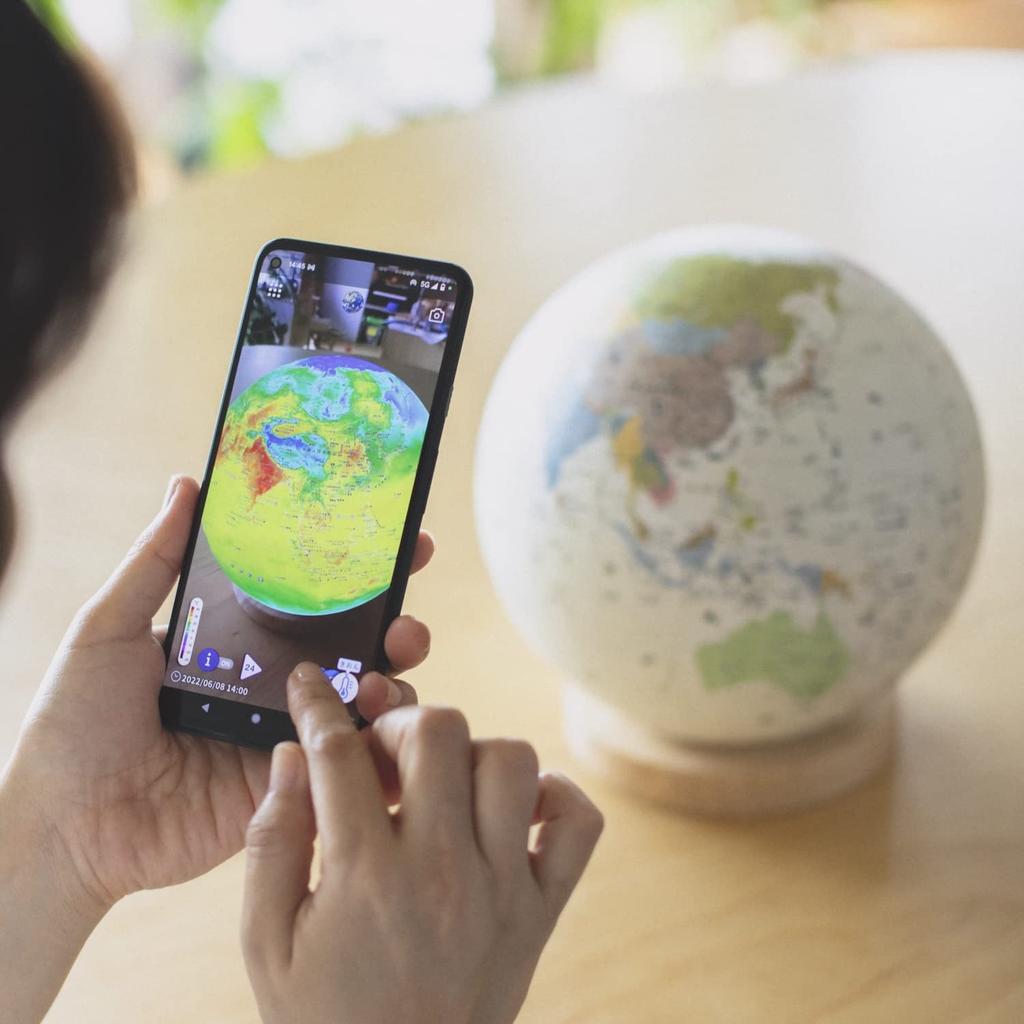 Hobonichi Hobonichi Earth Ball Journey A Earth Ball with countries of the world colorfully Hold the app over it and information about the world will