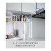 Yamazaki Jitsugyo (Yamazaki) [Completed Product] Bread Case Under Cupboard White W42 x D17 x H22.8cm Tower Floating Storage Hanging Easy Installation